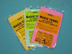 百洁布网 日用百货销售的首选平台