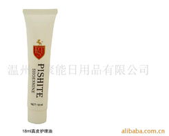 温州市聚能日用品 专业家私护理与日用杂品一站式采购指南