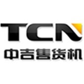 自动售货机 日用杂品的便捷销售新模式