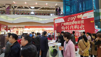 年货惊喜 零售云门店变身婚房，日用百货销量暴涨